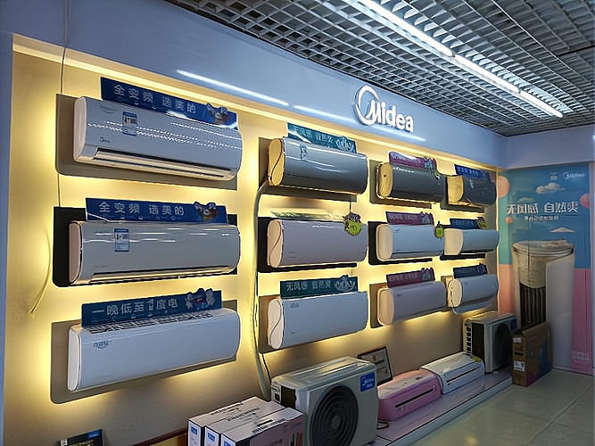 武漢美的中央空調總代理技術服務深度解析
